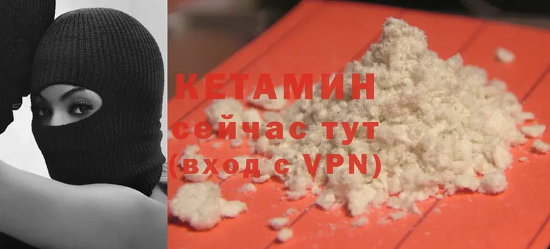 Как найти закладки Оленегорск Alpha PVP  МЕФ  Гашиш  Cocaine 