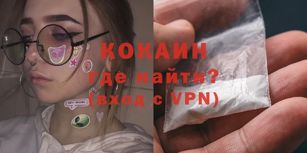 дурь Вязники