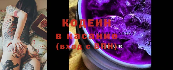 дурь Вязники